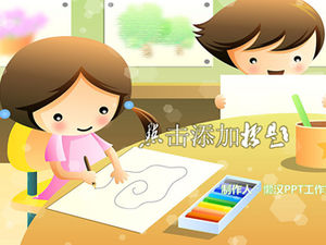Шаблон PPT для обучения китайскому языку начальной школы