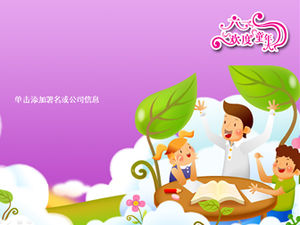 Beautiful children's day ppt template