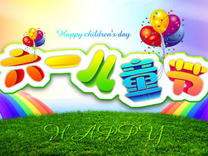 6 exquisite pictures children's day ppt template