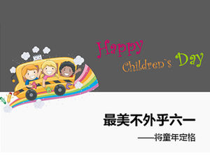 Happy Children`s Day einfache Stil Kindertag ppt Vorlage