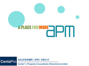 Plantilla ppt de materiales promocionales del centro comercial APM de Hong Kong