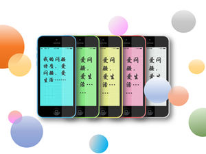 Apple iphone5S tema ppt şablonu