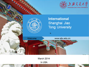 Templat ppt Promosi Penerimaan Universitas Shanghai Jiao Tong selama 14 tahun (versi asing)