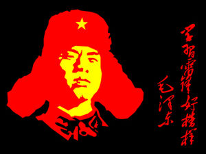 Aprenda Lei Feng em março-PPT desenhando modelo de material de retrato de Lei Feng