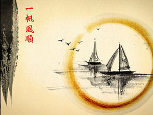 Template ppt gaya Cina berlayar tahun baru yang mulus