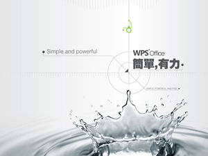 Splash องค์ประกอบพิกัดทางภูมิศาสตร์ - เทมเพลตสำนักงาน WPS ที่เรียบง่ายและมีพลวัต