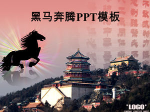 Dark horse galloping dynamic ppt template about horse