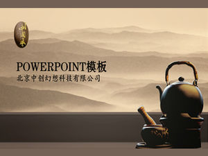 Modelo de ppt ininterrupto de montanhas e rios de tinta widescreen em estilo chinês