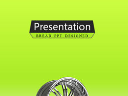 Wheel car product introduction ppt template