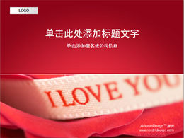 I LOVE YOU classic love theme ppt template