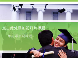 College students graduation ceremony celebration graduation ppt template