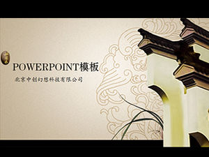 Linia spray szablon ppt starożytny portiernia w stylu chińskim