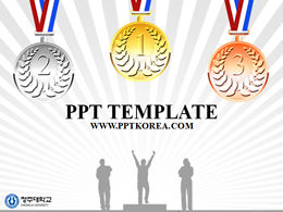 เทมเพลต PPT มอบรางวัลกีฬาในการประชุมกีฬา