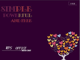 Color love tree ppt template