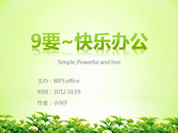 Szczęśliwy szablon biuro-wiosna odświeżający zielony biznes ppt