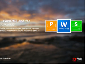 Make office easier-WPS Office 2012 new features introduction WIN8 style ppt template