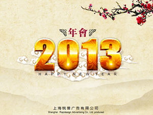 Golden Snake Lunar New Year-2013 Ink New Year ppt template