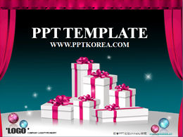 New Year gift box ppt template on stage