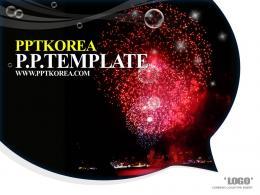 花火の背景pptテンプレート Powerpointテンプレート無料ダウンロード 花火の背景pptテンプレート Powerpointテンプレート無料ダウンロード