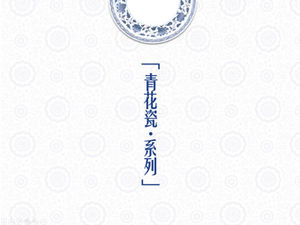 Template ppt gaya Cina seri porselen biru dan putih