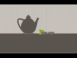简约风格茶文化ppt模板