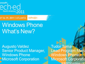Windows Phone Microsoft Official Metro (WP7) style PPT fonctionne