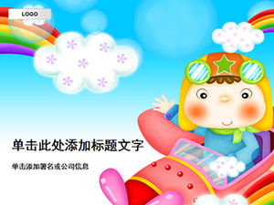 Swimming among the rainbow clouds-children's day ppt template