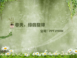 เทมเพลต PPT ฤดูใบไม้ผลิสีเขียว Melody-2012