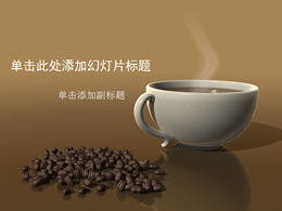 Coffee beans a cup of coffee business ppt template