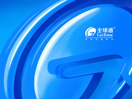 Plantilla ppt de negocios de comunicación global móvil de China