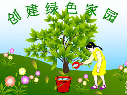 Crear una plantilla ppt hogar verde-Día del árbol
