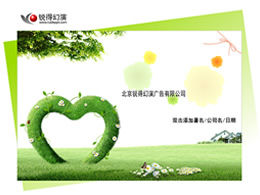 Love in spring ppt template