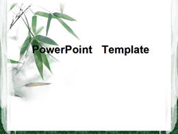 Bamboo leaf ppt template