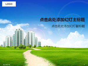 Blue sky and white clouds grass high-rise building ppt template