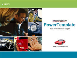 Car after-sales service ppt template