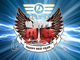 With a sense of 2012-Ruipu's 2012 New Year ppt animation short film