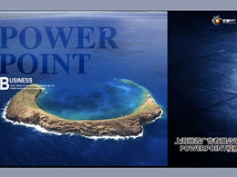 Modelo de ppt do National Geographic Natural Environment-Island