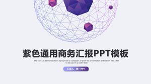 Purple gradient planet background business report PPT template