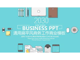 Blaue MBE Office Desktop Hintergrund Business PPT-Vorlage