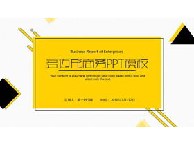Șablon PPT personalizat pentru afaceri de fundal poligonal galben și negru