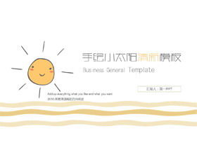 Cartoon hand-painted small sun background PPT template