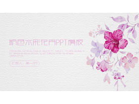 Pink fresh watercolor flowers PPT template