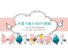 Cute cartoon bird PPT template