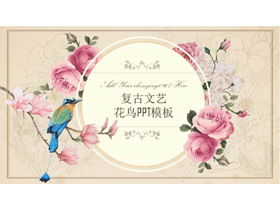 Retro country style PPT template with watercolor flowers and birds background