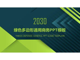 Plantilla PPT de presentación de negocios general con fondo poligonal verde