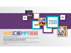 Modelo PPT de relatório de negócios micro tridimensional em cores