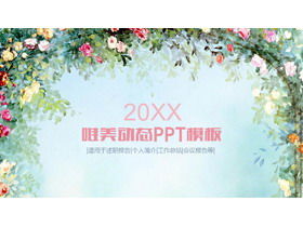 Beautiful watercolor hand painted flower background literary fan PPT template