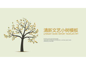Ilustrasi latar belakang pohon kecil template PPT seni segar