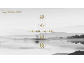 Template PPT tema Zen dengan latar belakang lanskap tinta yang elegan