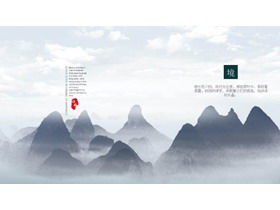 Zen tea blindly theme PPT template with blue elegant distant mountain background